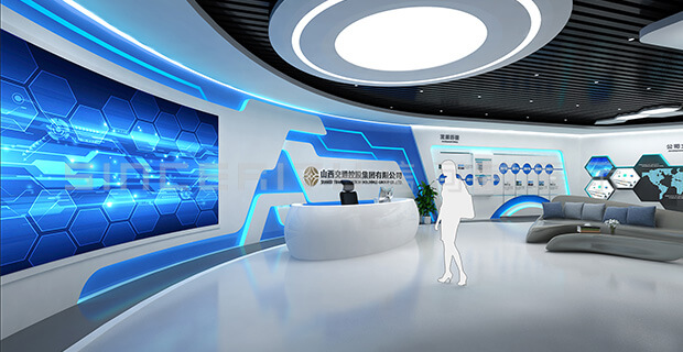 山西交通控股集團(tuán)展廳設(shè)計效果圖